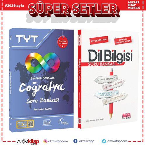 Doktrin TYT Sıfırdan Sonsuza Coğrafya ve AKM Dil Bilgisi Soru Bankası Seti 2 Kitap