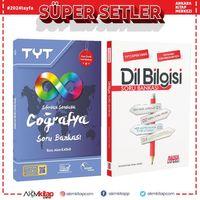 Doktrin TYT Sıfırdan Sonsuza Coğrafya ve AKM Dil Bilgisi Soru Bankası Seti 2 Kitap