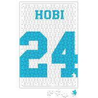 Bts Hobi Puzzle 240 Parça Yapboz
