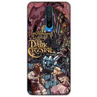 Xiaomi Redmi K30 5G Uyumlu Kılıf The Dark Crystal (19) Kılıfları The Garthim-Master