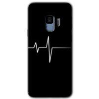 Galaxy S9 Kılıf HD Desen Baskılı Arka Kapak - Heart Rytm