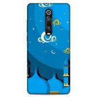 Lopard Xiaomi Redmi K20 Pro Uyumlu Kılıf Ramazan (9) Baskılı Kılıf
