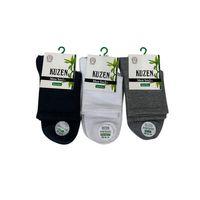 Kuzen Dikişsiz Yarım Konç Bambu Erkek Çorap 3 Adet