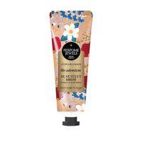 Eyüp Sabri Tuncer Perfume Jewels The Adventure El ve Vücut Kremi 50 ml Tüp,Adventure