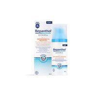 BAYER Bepanthol Derma Nemlendirici Besleyici SPF25 Günlük Yüz Bakım Kremi 50 ml 8699546358908
