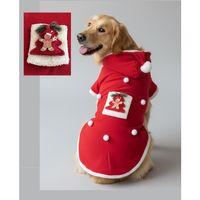 RED Tree Kırmızı Yılbaşı Köpek Kıyafeti | Noel Baba Kapüşonlu Polar Sweatshirt | Orta ve Büyük Irklar İçin