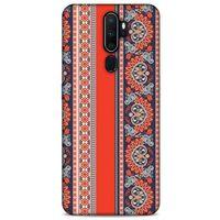 Ethnic Culture (86) Oppo A5 2020 Kılıf Silikon Kapak Desenli