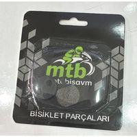 DİSK FREN BALATASI YENİ X