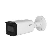 DAHUA IPC-HFW2541T-AS-0360B-S2 5MP 3.6MM IP BULLET IP KAMERA
