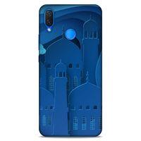 Lopard Huawei Psmart 2019 Uyumlu Kılıf Ramazan (7) Baskılı Telefon Kılıfı