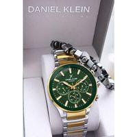 Daniel Klein Erkek Kol Saati 30 Metre Suya Dayanıklı Çelik Kordon + Bileklik Hediyeli VS.BLKT.0845