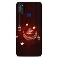 Lopard Samsung Galaxy M21 Uyumlu Kılıf Ramazan (4) Desenli Koruma Kılıfı