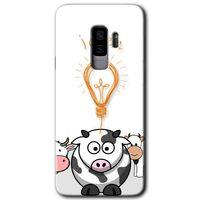 Galaxy S9 Plus Kılıf HD Desen Baskılı Arka Kapak - İdea Lamp + Kırılmaz Cam