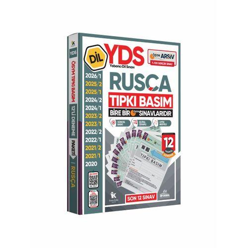 2026 YDS Rusça ÖSYM Tıpkı Basım Çıkmış Soru Deneme Paketi Dijital Çözümlü 12li Fasikül SETİ