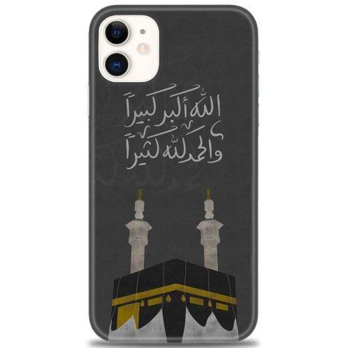 iPhone 11 Kılıf HD Baskılı Kılıf - Kabe + Tam Ekran Koruyucu