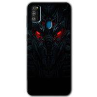MRCİLETİSİM Samsung Galaxy M21 Kılıf HD Desen Baskılı Arka Kapak + Temperli Cam - Vinicius