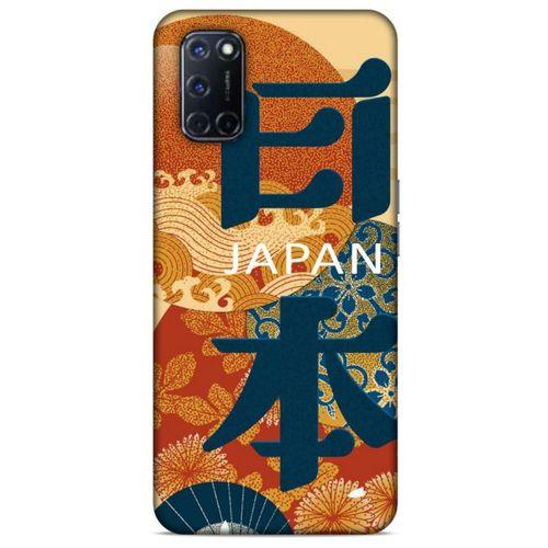 Oppo A92 Kılıf Japonya (34) Slim Armor Kılıf Japon Alfabe