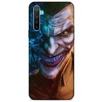 Realme 6i Uyumlu Kılıf Joker (27) Tasarımlı Kılıf Bebek mavisi
