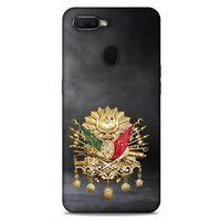 Oppo Ax7 Uyumlu Kılıf Ottoman (6) Silikon Kılıf Tuğra