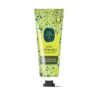 Eyüp Sabri Tuncer Doğal Zeytinyağlı El ve Vücut Kremi 50 ml,Zeytinyağlı