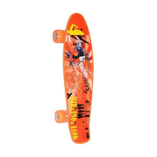 881 Desenli Kaykay 56 cm