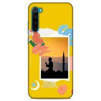 Lopard Xiaomi Redmi Note 8T Uyumlu Kılıf Ramazan (16) Desenli Kalın Kılıf