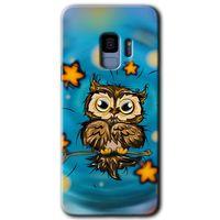 Galaxy S9 Kılıf HD Desen Baskılı Arka Kapak - Owl Bird Stars