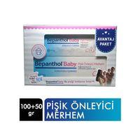 Bepanthol Baby Pişik Kremi Avantaj Paketi 100 Gr + 50 Gr