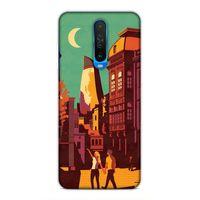 Xiaomi Redmi K30 5G Uyumlu Kılıf Azarbaijan (44) Tough Armor Kılıf Bakü Çizim