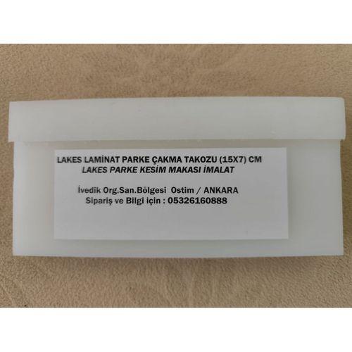 LAKES LAMİNAT PARKE ÇAKMA TAKOZU