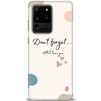 Samsung Galaxy S20 Ultra Kılıf HD Baskılı Kılıf - Fragile + Tam Ekran Koruyucu