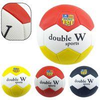 TOP - FB-660 FUTBOL TOPU 4 AST