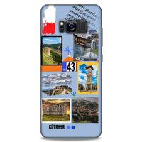 Lopard Samsung Galaxy S8 Uyumlu Kılıf Şehirli ※ (43) Kütahya Thin Fit Kılıf