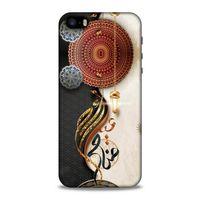 Lopard Apple iPhone SE Uyumlu Kılıf Ramazan (40) Desenli Fit Silikon Kılıf