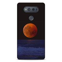 Lopard LG K61 Uyumlu Kılıf Gece'S (38) Neo Hybrid Kılıf Kızıl Ay
