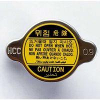 Radyator Kapagi Hyundai Accent Era 1,4 1,6 06-