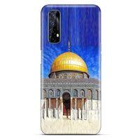 Oppo Realme 7 Kılıf Dünya Mimarisi (19) Kılıfları Kubbet-üs Sahra