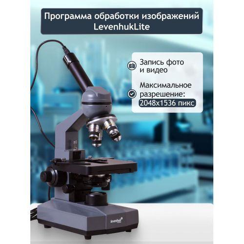 Levenhuk D320L BASE 3M Dijital Monoküler Mikroskop