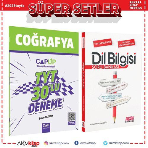 Çap Yayınları TYT Coğrafya 30 X 5 Up Deneme ve AKM Dil Bilgisi Soru Bankası Seti 2 Kitap