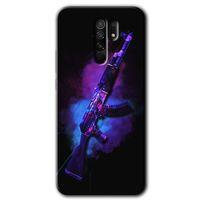 Redmi 9 Kılıf HD Desen Baskılı Arka Kapak - AK + Kırılmaz Cam