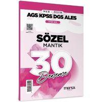MEB AGS KPSS DGS ALES Sözel Mantık 30 Deneme Marka Yayınları
