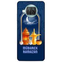 Lopard Xiaomi Mi 10T Lite 5G Uyumlu Kılıf Ramazan (14) Desenli Lansman Kılıf