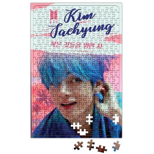 Taehyung Bts Persona Puzzle 240 Parça Yapboz