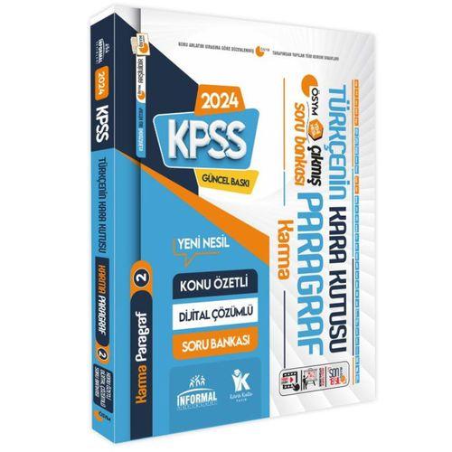 KPSSnin Kara Kutusu Genel Yetenek-Kültür ALTIN PAKET Çözümlü Konu Ö  Soru Bankası