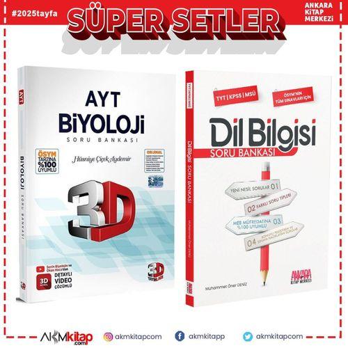 3D AYT Biyoloji ve AKM Dil Bilgisi Soru Bankası Seti 2 Kitap