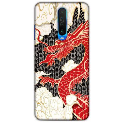 Xiaomi Poco X2 Kılıf Japonya (6) Silikon Kılıf Ejderha