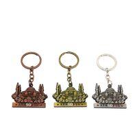 Metal Ayasofya Anahtarlık Alk2202 - Lisinya