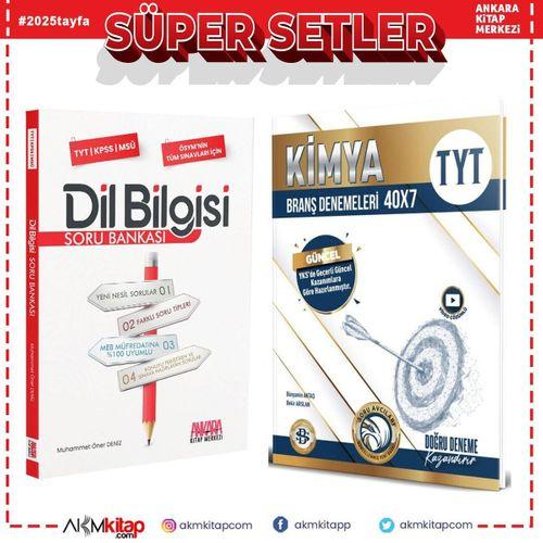 Bilgi Sarmal TYT Kimya Deneme ve AKM Dil Bilgisi Soru Bankası Seti 2 Kitap