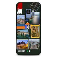 Lopard Samsung Galaxy S9 Uyumlu Kılıf Şehirli ※ (39) Kırklareli Liquid Crystal Kılıf