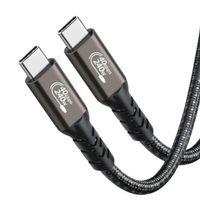 ZR851 8K Usb 4 240W 40Gb 60Hz 1.5 M